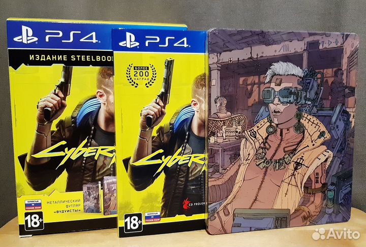 Cyberpunk 2077 Steelbook + Comicbook Voodoo PS4