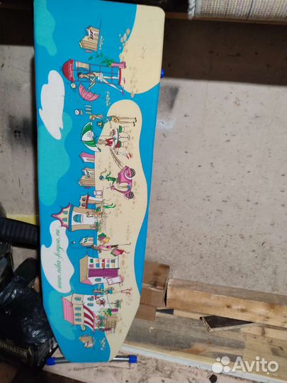 Гладильная доска новая