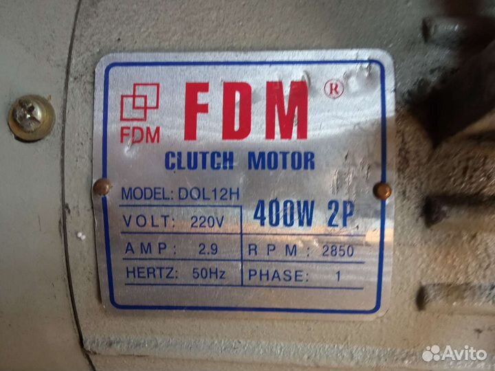 Мотор для швейной машины