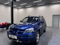 Mitsubishi Outlander 2.4 AT, 2003, 178 501 км, с пробегом, цена 579 000 руб.