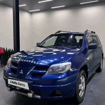 Mitsubishi Outlander 2.4 AT, 2003, 178 501 км, с пробегом, цена 589 000 руб.