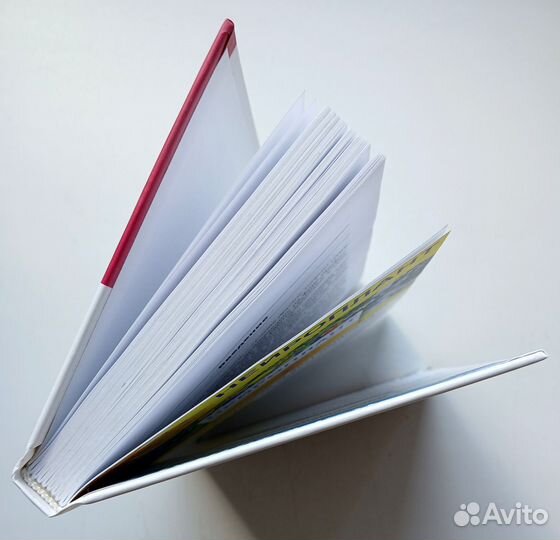 Книга Синдром эмоционального выгорания