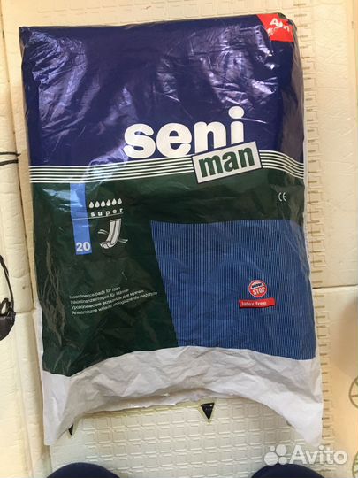 Прокладки урологические мужские