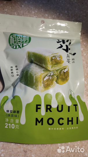 Японский десерт моти