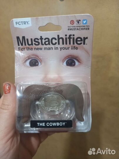 Соска для мальчиков