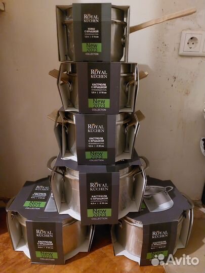 Кастрюля/ковшик/сотейник Royal Kuchen/Thomas