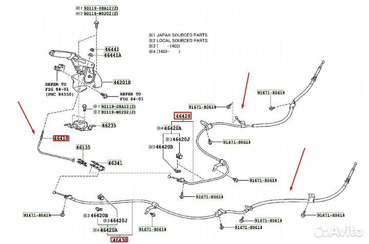 Трос ручника L/R Toyota Corolla e180 46430-02300