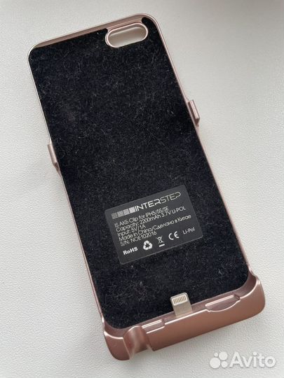 Чехол аккумулятор iPhone 5 / 5s / SE