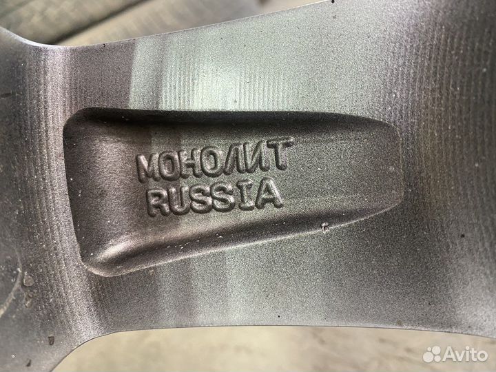 Шинка диски литые ровные не варенные р 16