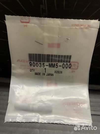 Шпилька крепления выпускного коллектора Honda