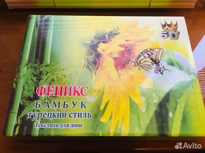 Белье постельное (Турция)