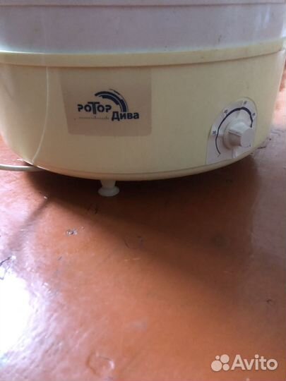 Электросушилка для овощей и фруктов