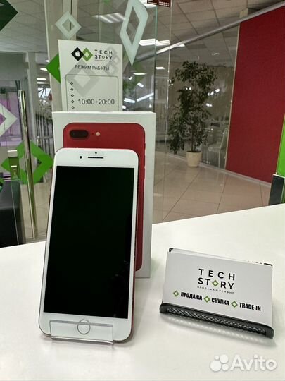 iPhone 7 Plus, 128 ГБ