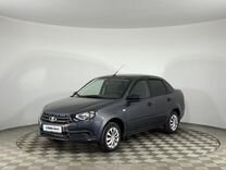 ВАЗ (LADA) Granta 1.6 MT, 2021, 38 312 км, с пробегом, цена 899 000 руб.