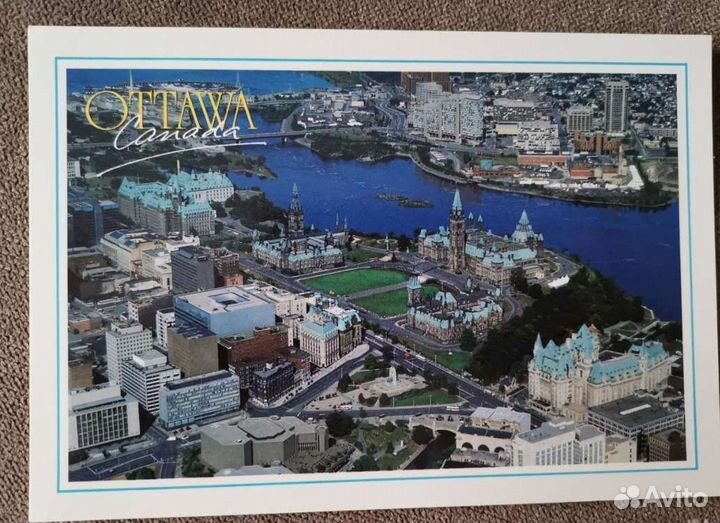 Почтовые открытки