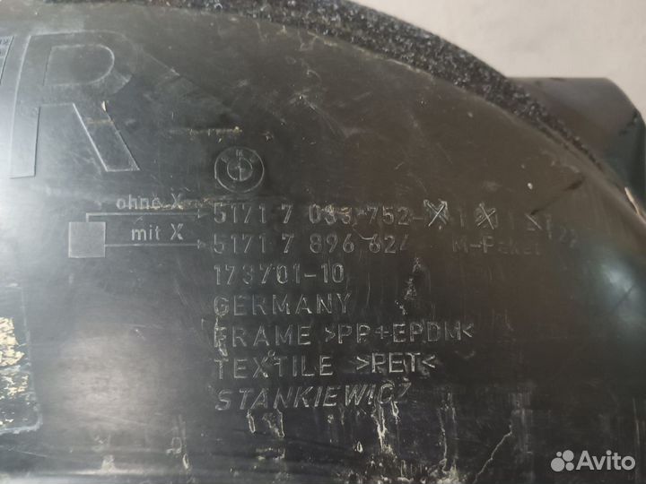 Локеры задние BMW e60