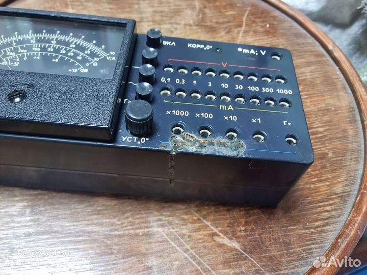 Вольтметры и амперметры СССР