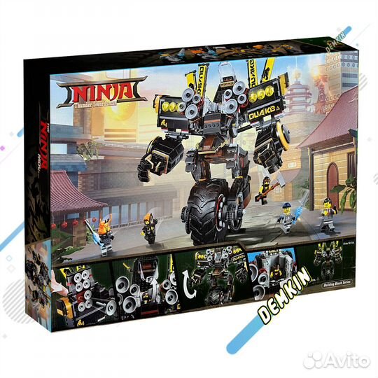 Конструктор Робот землетрясений 10800