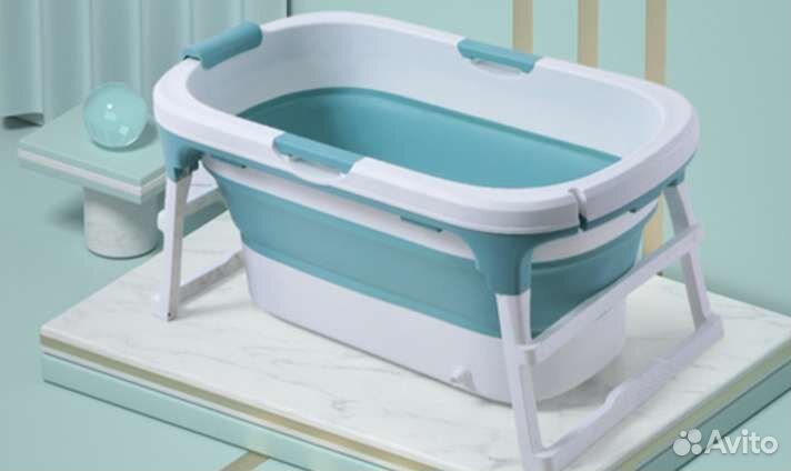 Складная ванна
