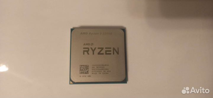 Процессор AMD Ryzen 3 2200G