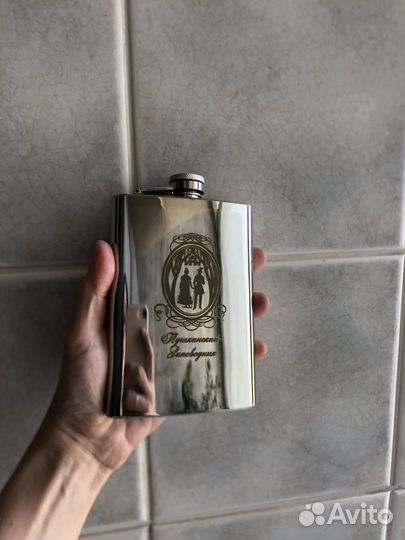 Фляжка Пушкин