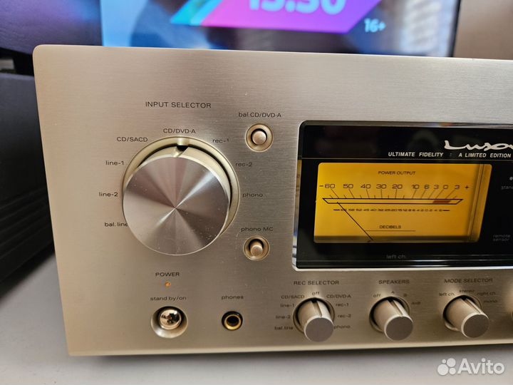 Luxman L-507F (220v)