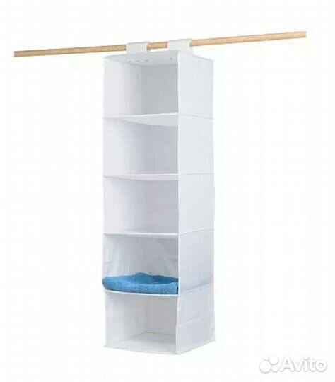 IKEA скубб для хранения Б/у