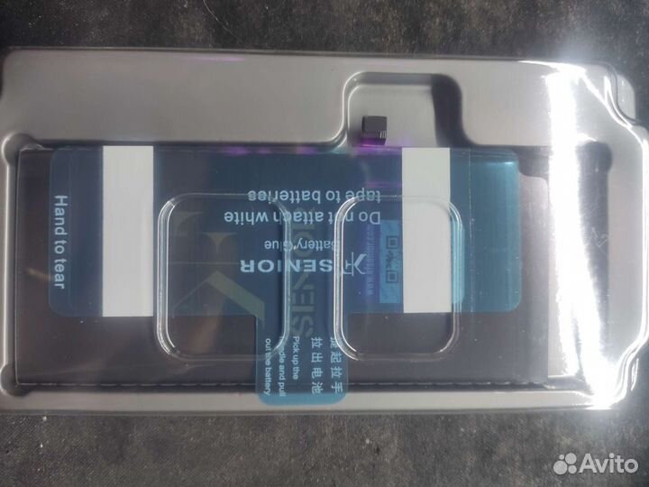 Аккумулятор iPhone 8 plus