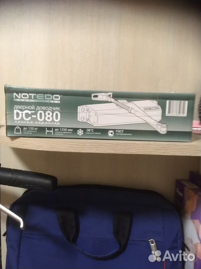 Доводчик дверной
