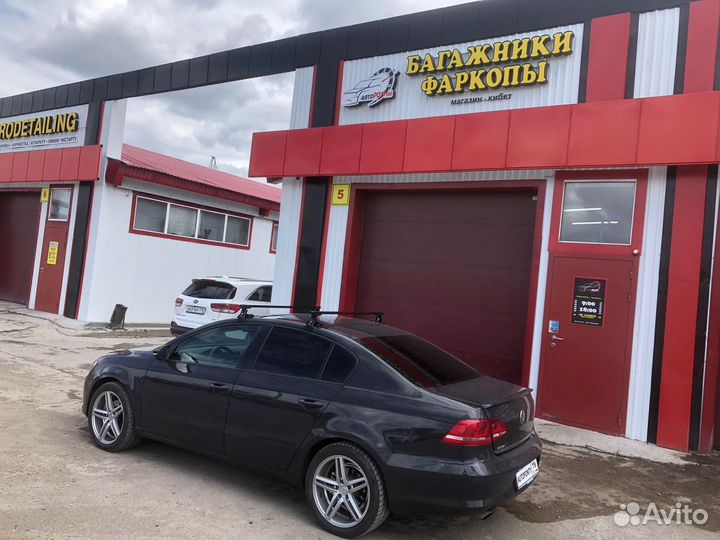 Багажник на крышу Фольксваген Пассат В6 седан