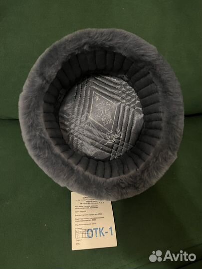 Военная Мужская шапка