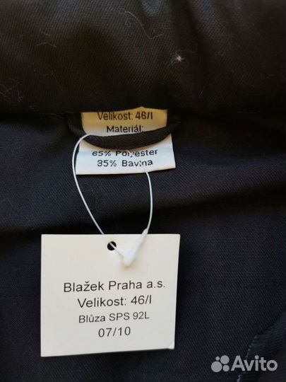 Форма полицейская чешская куртка размер 46 L