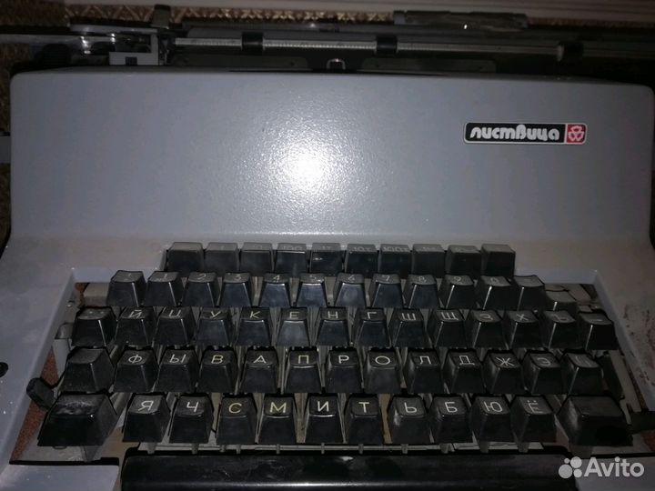 Пишущая машинка листвица СССР