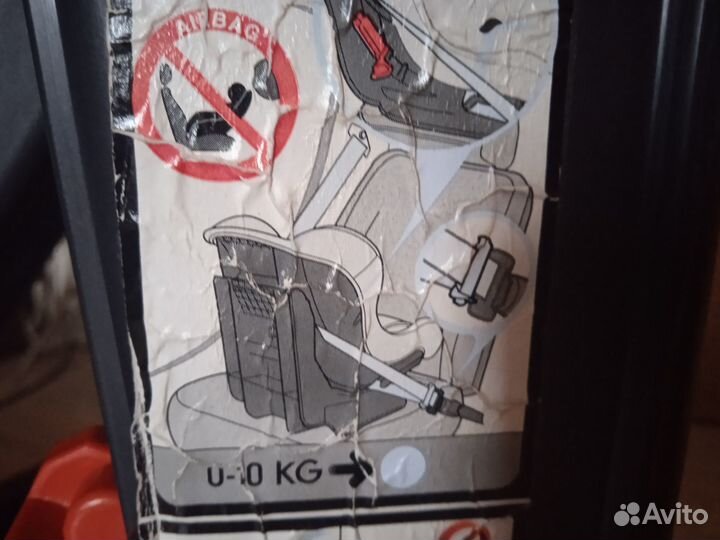 Детское автокресло от 0 до 18 кг