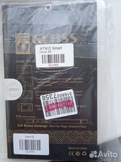 Защитное стекло honor 8x