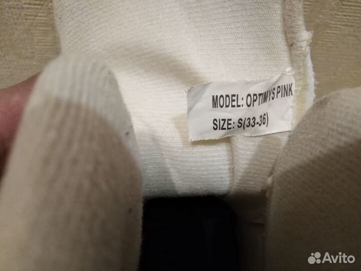 Ролики детские