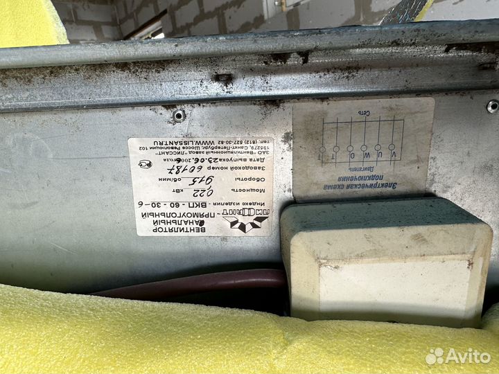 Вентилятор вкп