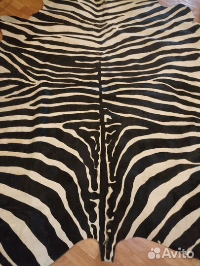 Ковёр. Шкура зебры