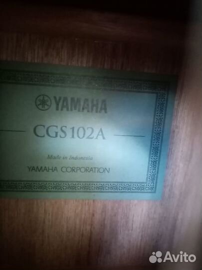 Классическая гитара yamaha CGS102A