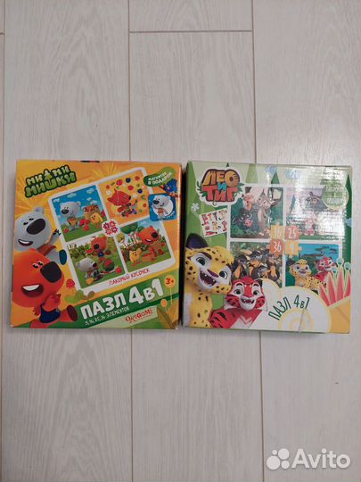 Пазлы детские