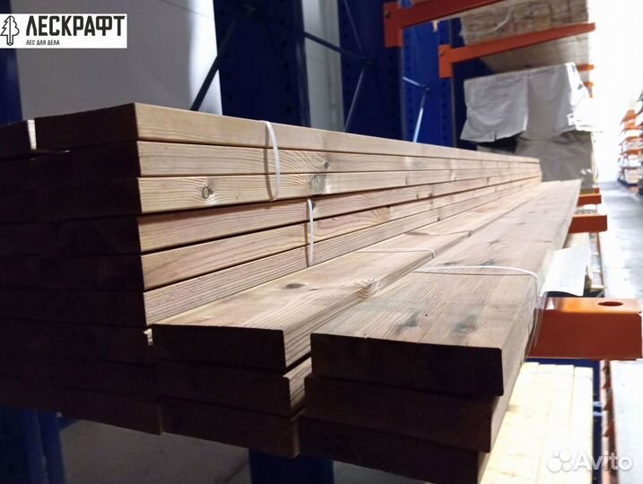 Доска строганая 20*140*3000 мм импрегнированная