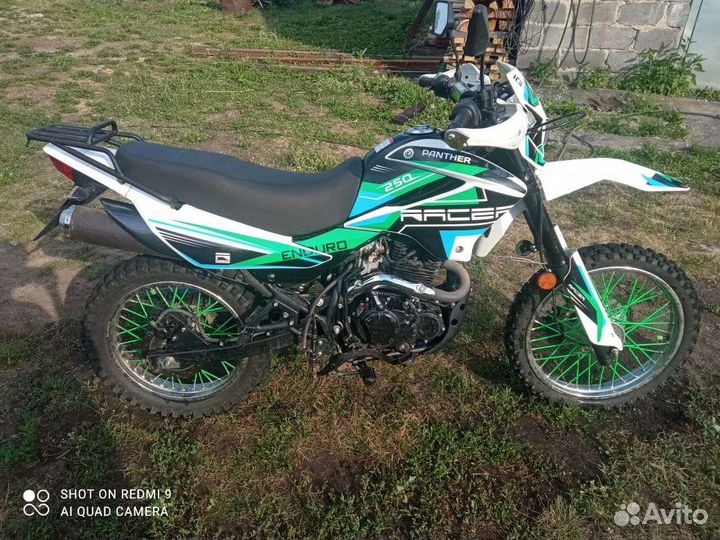 Racer пантера 250