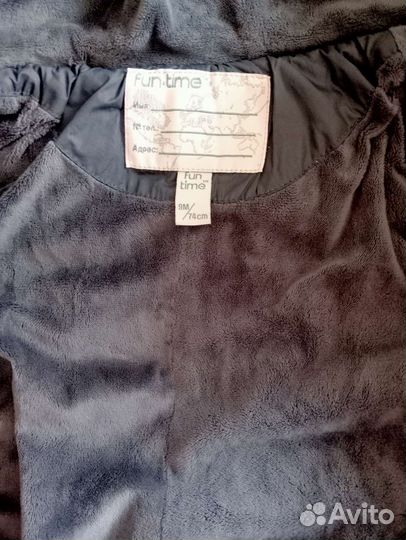 Комбинезон демисезонный