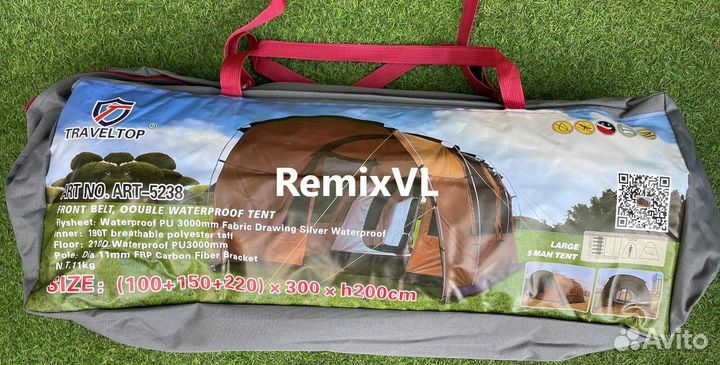 Видео установки Палатка 5 местная Traveltop 5238