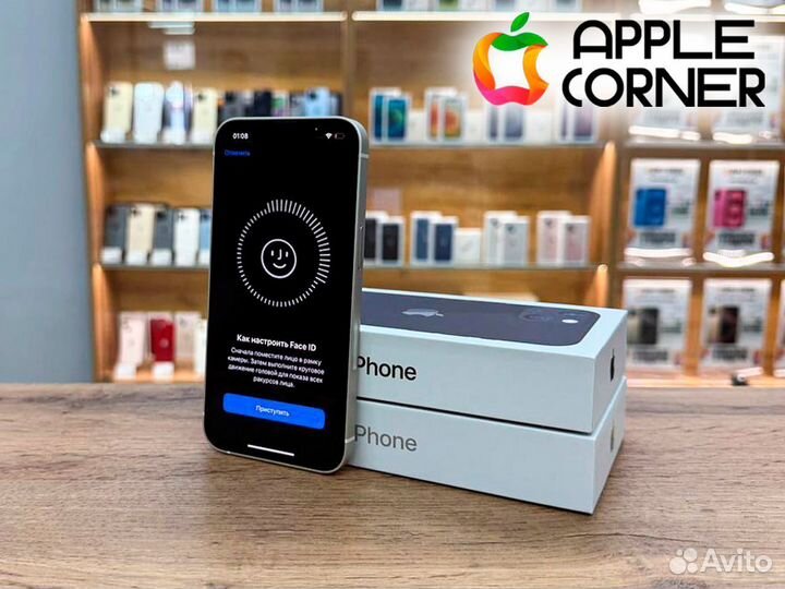 iPhone 13 mini, 128 ГБ