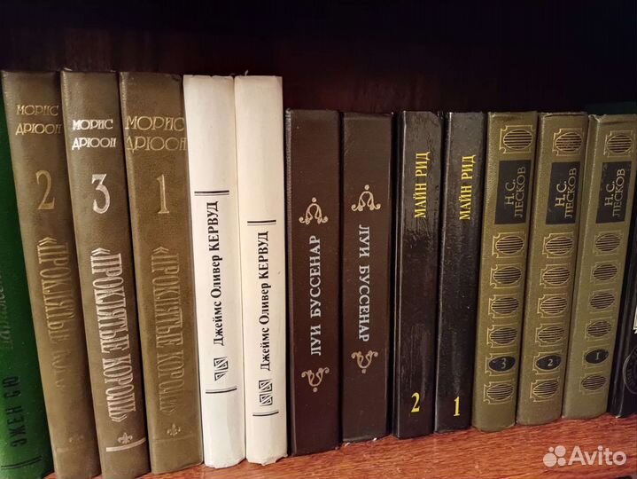 Сборники книг