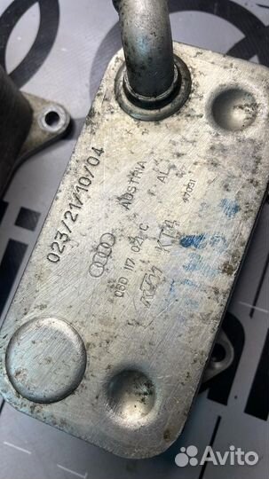 Холодильник Audi A4 B7 06D117021C