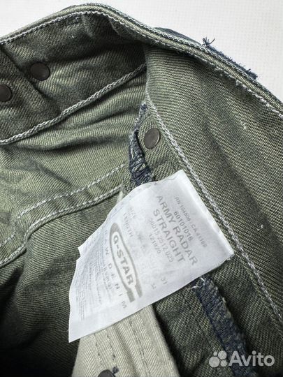 Джинсы G-Star Army Radar Straight W31 L34