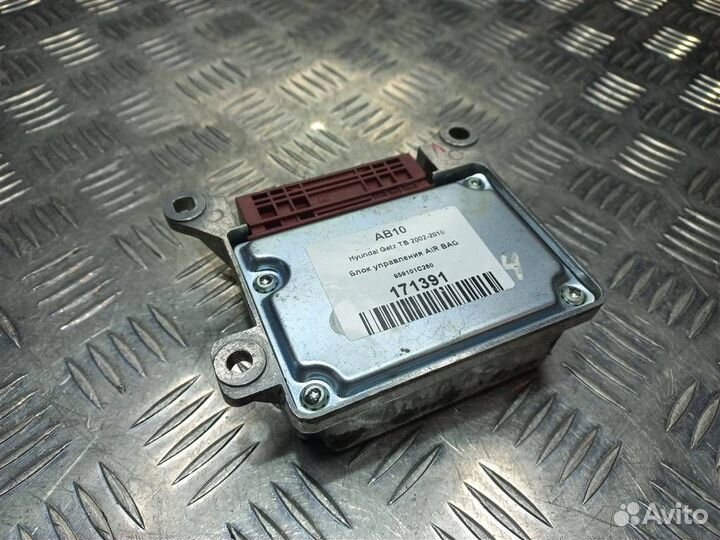 Блок управления AIR BAG Hyundai Getz TB 2002-2010