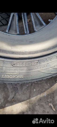 Toyo Garit PX 225/55 R17